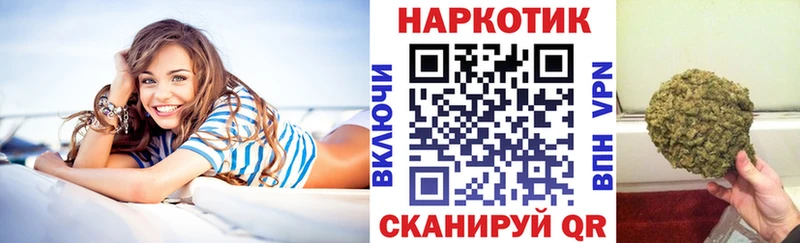 Что такое Усолье-Сибирское Гашиш COCAIN Мефедрон