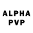 A-PVP кристаллы Tired,Gawr Gura