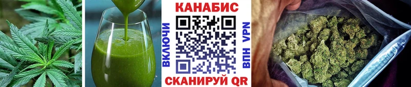 OMG как зайти  Усолье-Сибирское  дарк нет формула  Еда ТГК конопля 