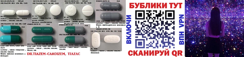магазин    Усолье-Сибирское  Ecstasy 250 мг 