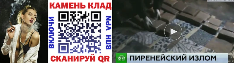 Гашиш индика сатива где найти Усолье-Сибирское