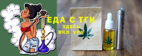 соль ск Кукмор