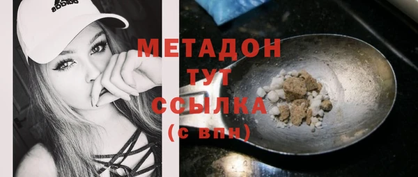 соль курить ск Кулебаки