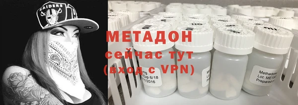 гашик Куйбышев