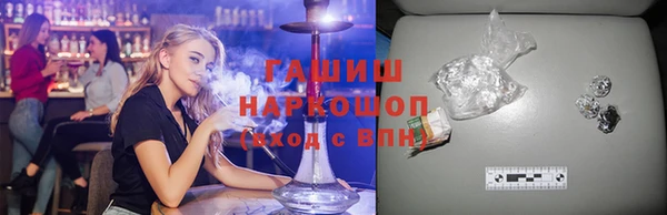 соль курить ск Кулебаки