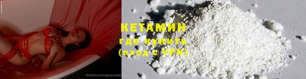 соль ск Кукмор