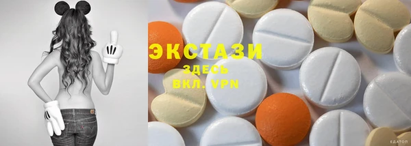 соль курить ск Кулебаки