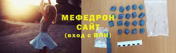гашик Куйбышев