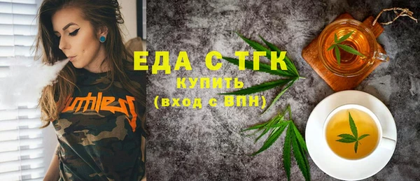 марки lsd Ладушкин