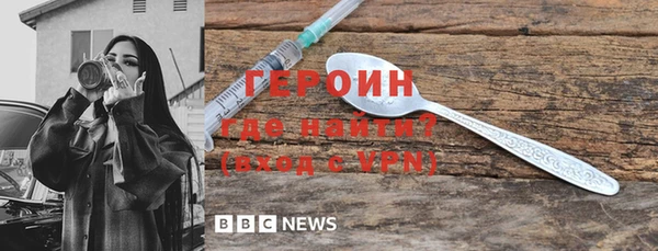 соль ск Кукмор