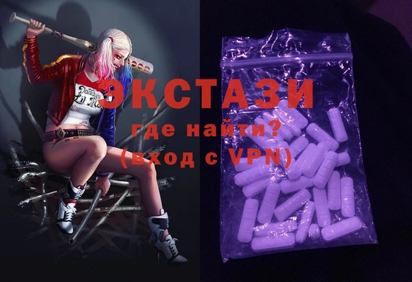 гашик Куйбышев