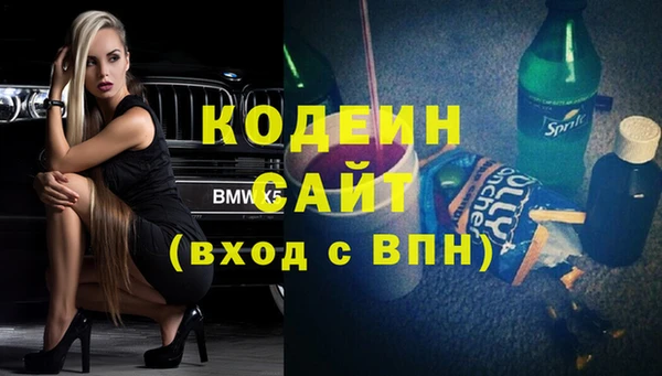 гашик Куйбышев