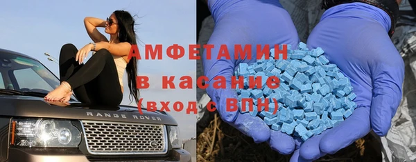 соль курить ск Кулебаки