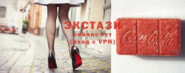гашик Куйбышев