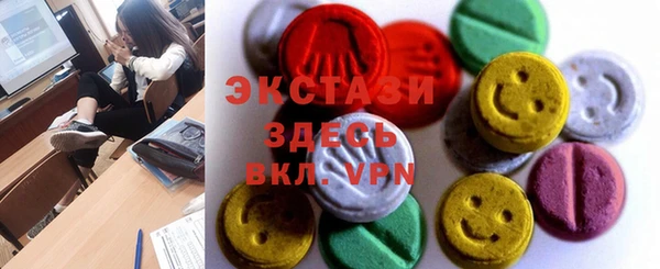гашик Куйбышев