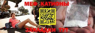 марки lsd Бийск