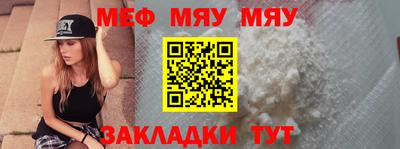 кокс Мариинск