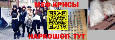 mix Малоярославец