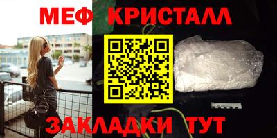 кокс Мариинск