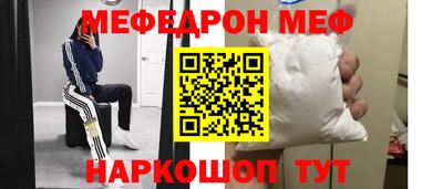 марки lsd Бийск