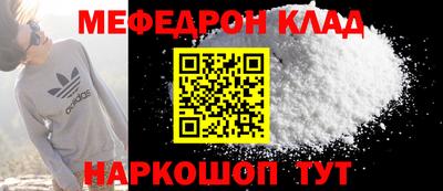 кокс Малгобек