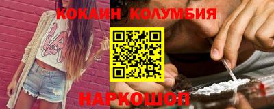 не бодяженный Беслан