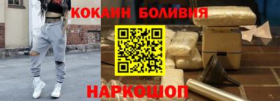 mix Малоярославец