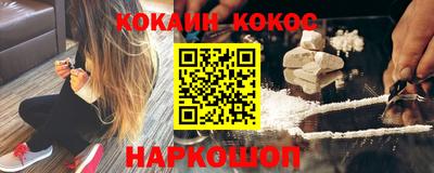 mix Малоярославец