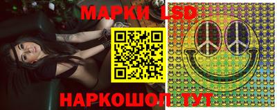 кокс Мариинск