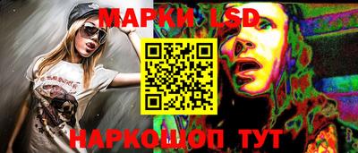 кокс Мариинск
