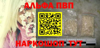 кокс Малгобек