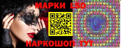 кокс Малгобек