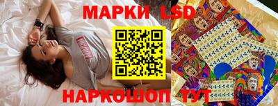 трава Берёзовский