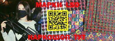 не бодяженный Беслан