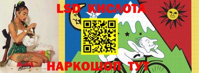 кокс Малгобек
