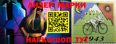 mix Малоярославец