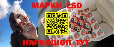 mix Малоярославец