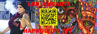 mix Малоярославец