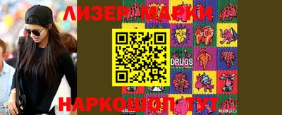 не бодяженный Беслан