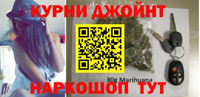 кокс Мариинск