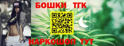 трава Берёзовский