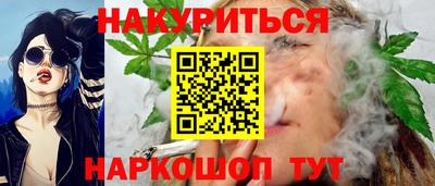 mix Малоярославец