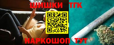 кокс Мариинск