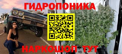 кокс Мариинск