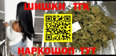 кокс Малгобек