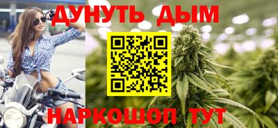 первитин Азнакаево