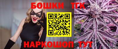 mix Малоярославец