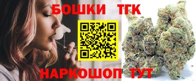 кокс Малгобек