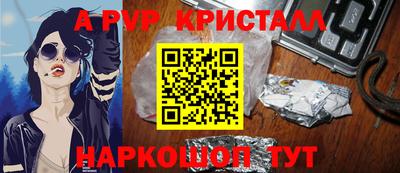 mix Малоярославец