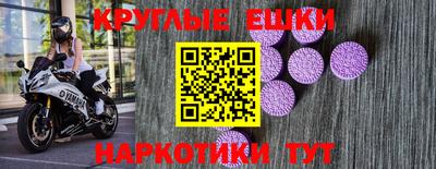кокс Мариинск
